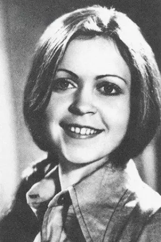 Нина Зоткина