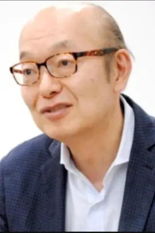 川城和実
