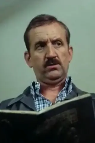 Євген Єгоров