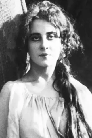Лиана Искрицкая-Гардина