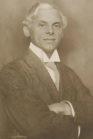 Бруно Цінер