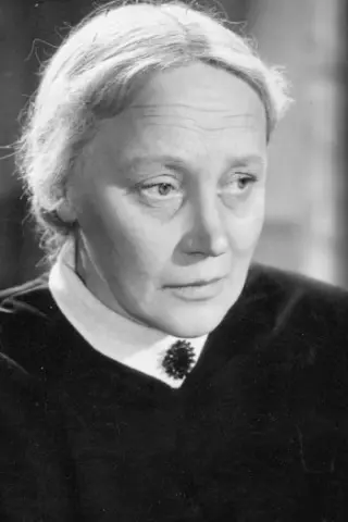 Марта Арбін