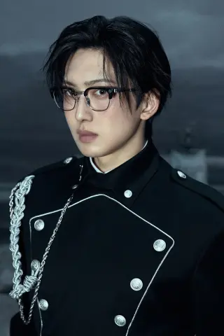 Fuma