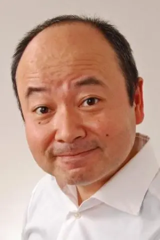 Уокен