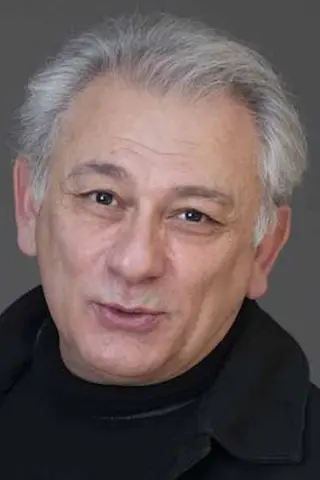 Серж Аведікян
