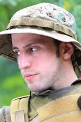 Кайл Шапіро