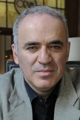 Каспаров Гаррі Кімович
