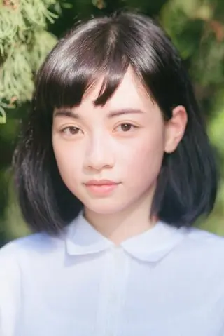 Яо Айнінг