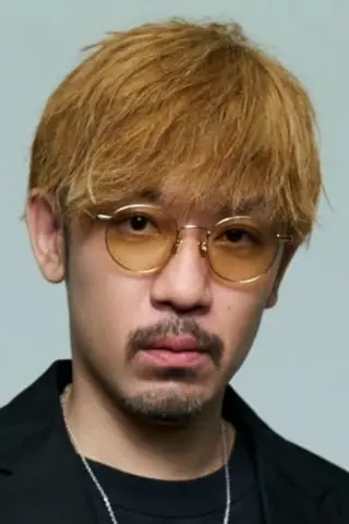 ДО
