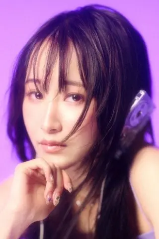 乃紫
