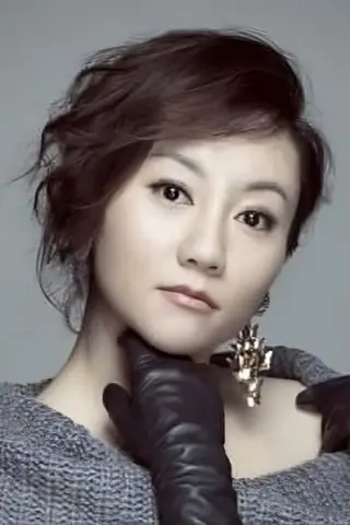 Wang Qing