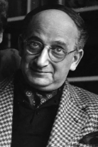 Х.А. Рей