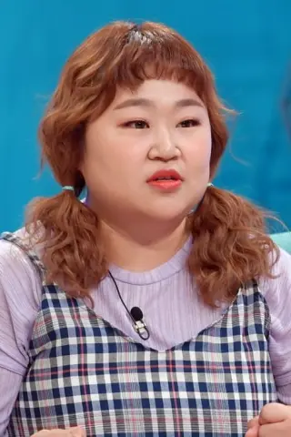 Хун Юнь Хва