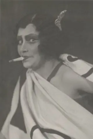 Бабіївна Ганна