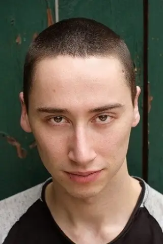 Александер Ворд