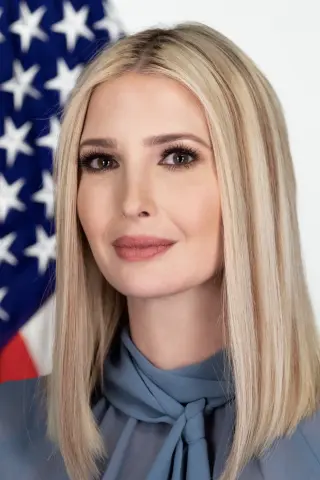 Іванка Трамп