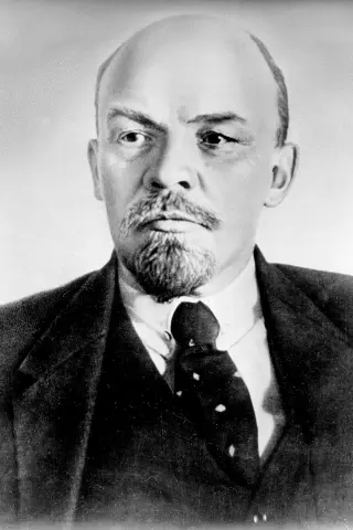 Ленін Володимир Ілліч