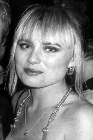 Робін Голвей