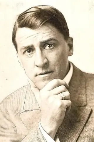 Ландерс Стівенс