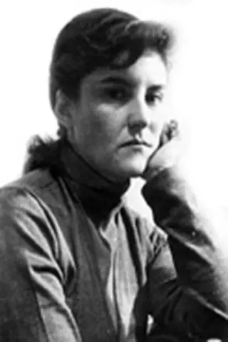 Маргарита Лімберакі