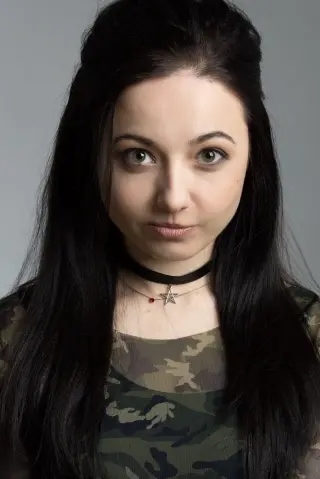Есе С. Грама