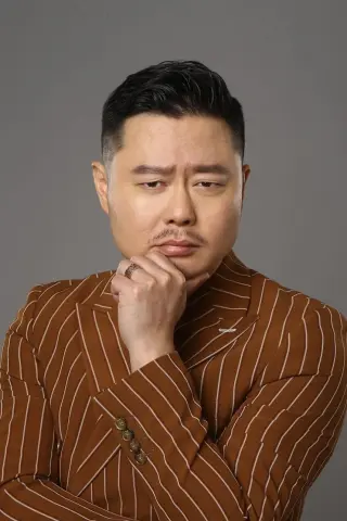 Вей Сян