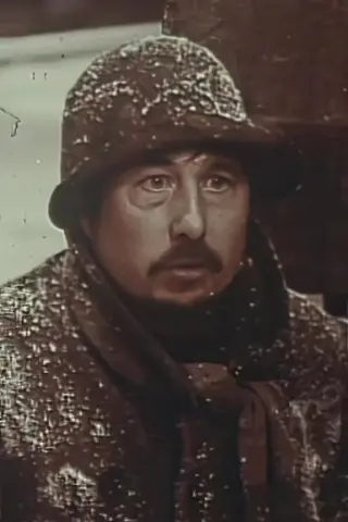 Роджер Трапп