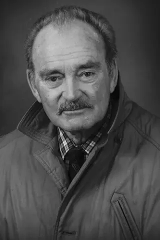 Хауелл Еванс