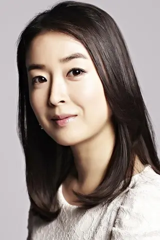 임서은