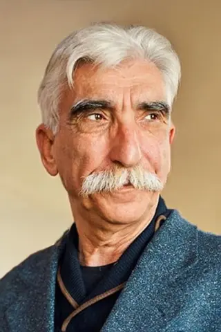 Чезмі Баскін