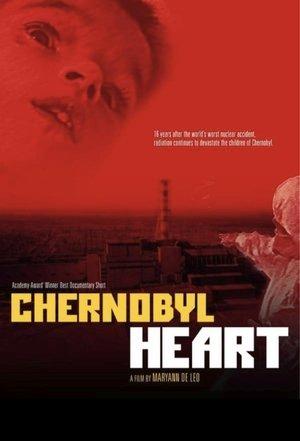 Серце Чорнобиля