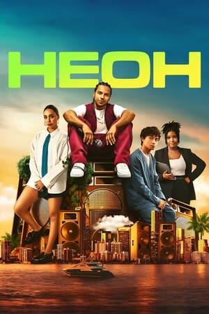Неон