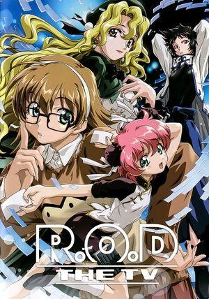 R.O.D.: Читай або мрій