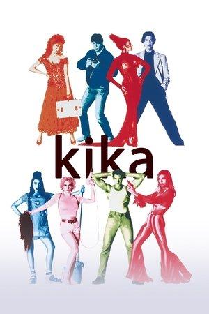 Кіка