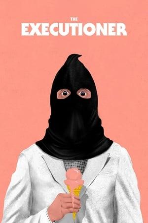 Кат
