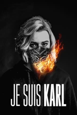 Я — Карл