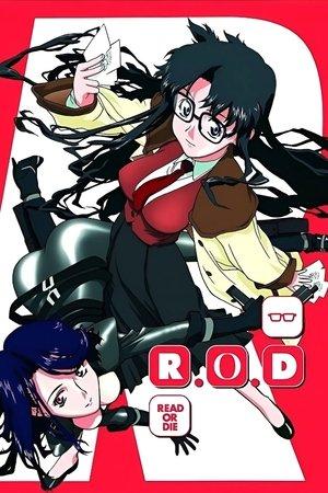 R.O.D.: Прочитай або помри