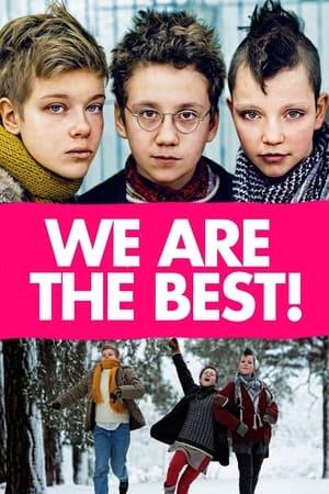 Ми – найкращі!