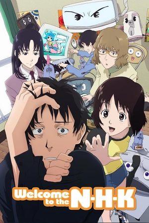 Ласкаво просимо до NHK!