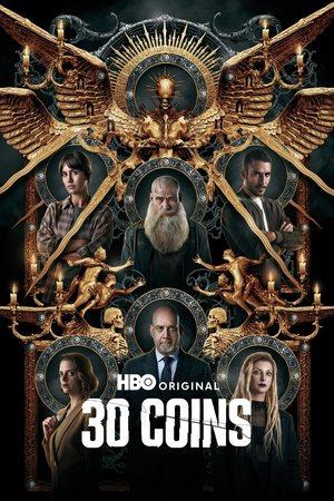 30 монет