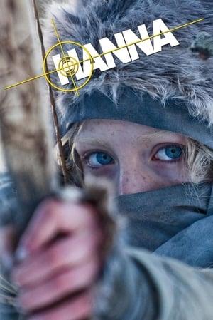Ханна