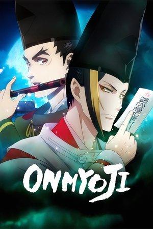Онмьоджі