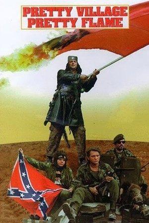 Гарні села гарно горять