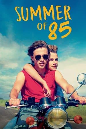 Літо 85-го