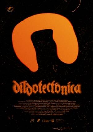 Ділдотектоніка
