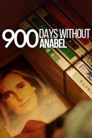 900 днів без Анабель