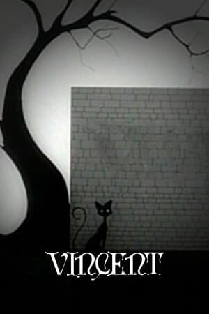 Вінсент