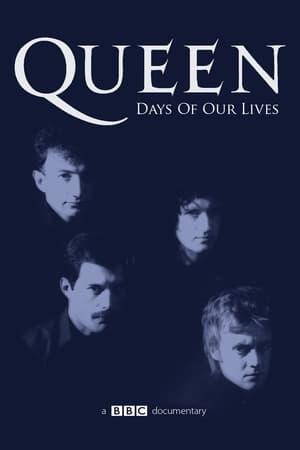 Queen: Дні нашого життя