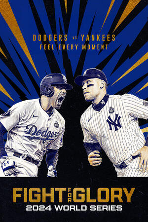 Шлях до слави: World Series 2024
