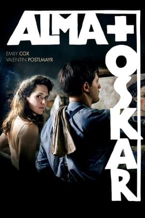 Альма й Оскар